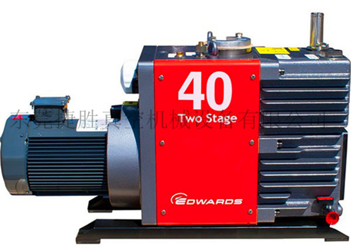 英國愛德華E2M40真空泵