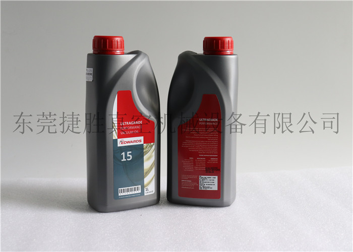 原裝愛(ài)德華15UL真空泵油