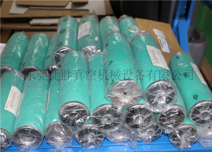 愛德華真空泵油霧分離器E2M40