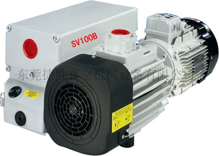 萊寶真空泵SV100B
