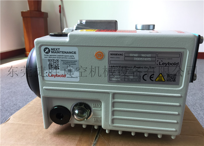 真空泵的選型要點(diǎn)及用途