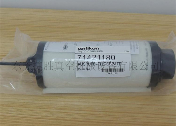 萊寶真空泵油霧分離器SV630B