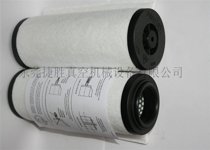 萊寶真空泵排氣濾芯SV100