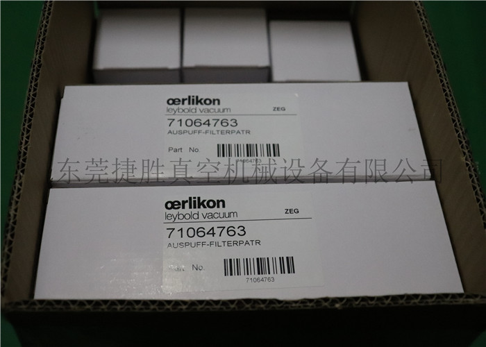 萊寶真空泵油霧過濾器SV200