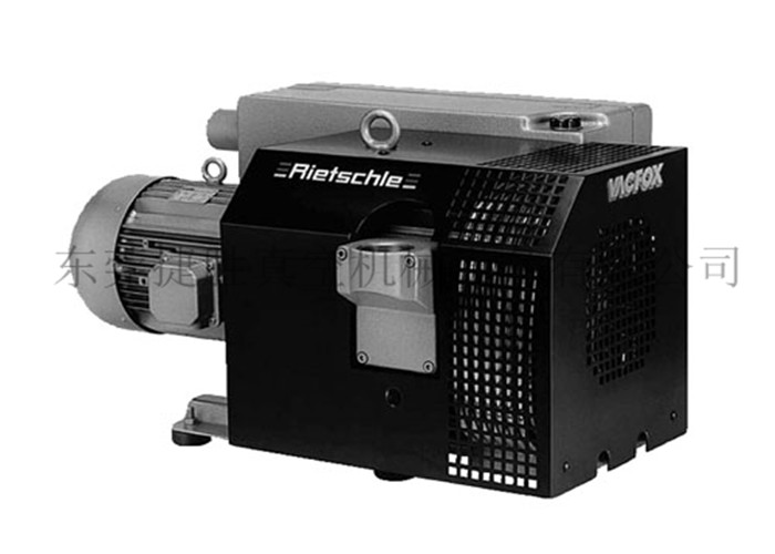 里其樂真空泵VC400