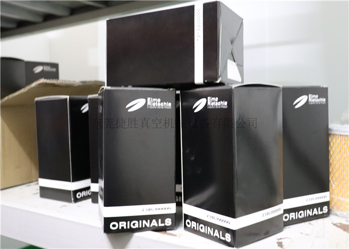 里其樂真空泵油霧分離器VC100