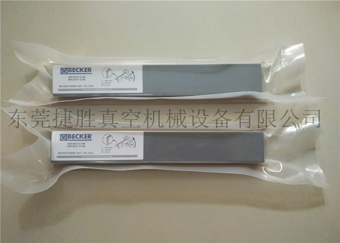 貝克真空泵U4.100碳片