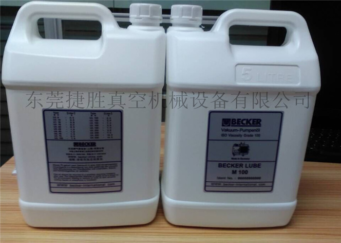 貝克真空泵油M100 5升裝