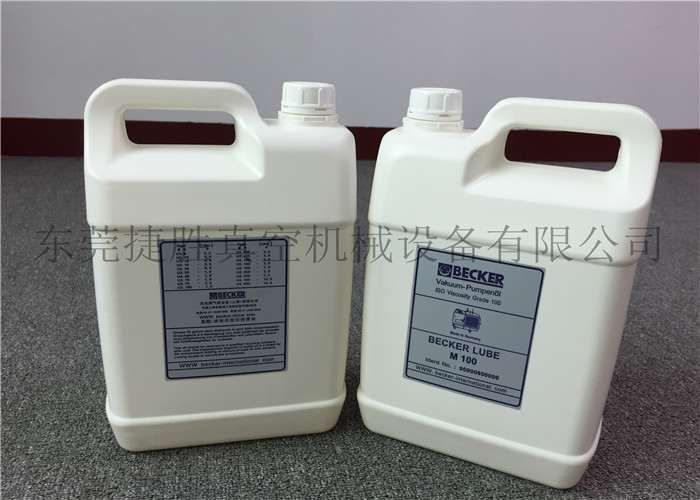 造成真空泵跑油的原因有哪些？（上）